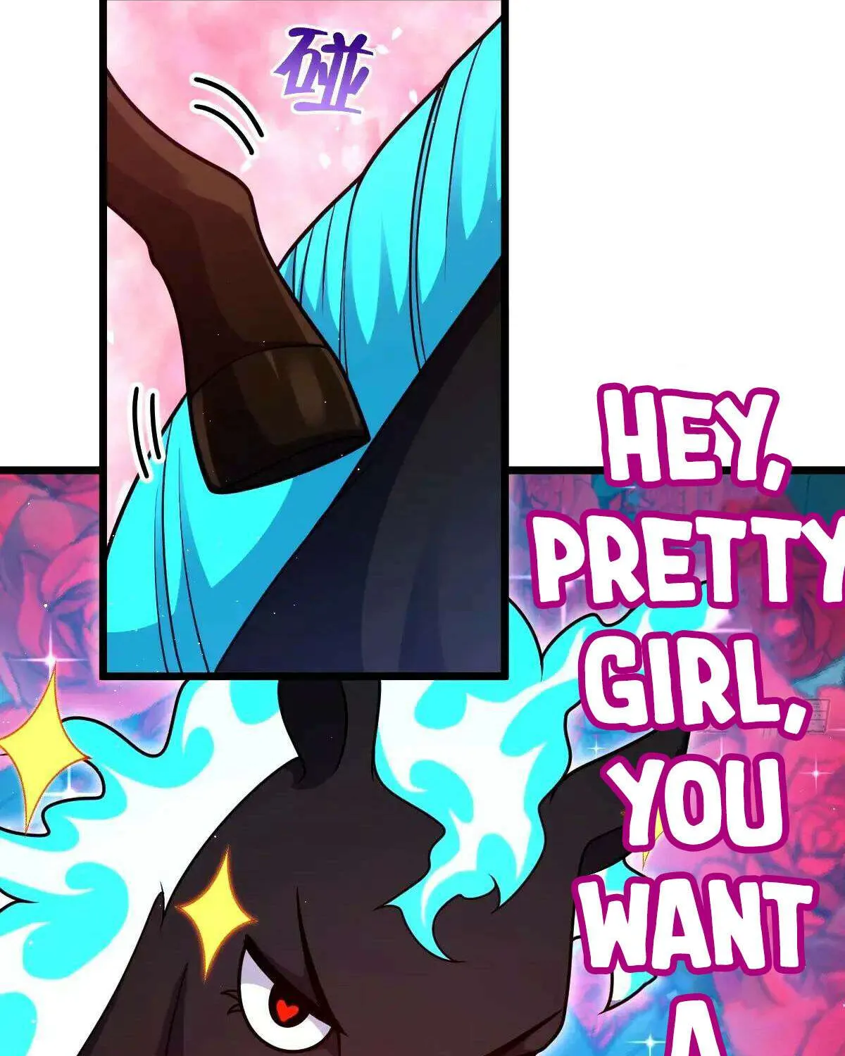 Spare Me, Great Lord! Chapter 752 page 96 - 