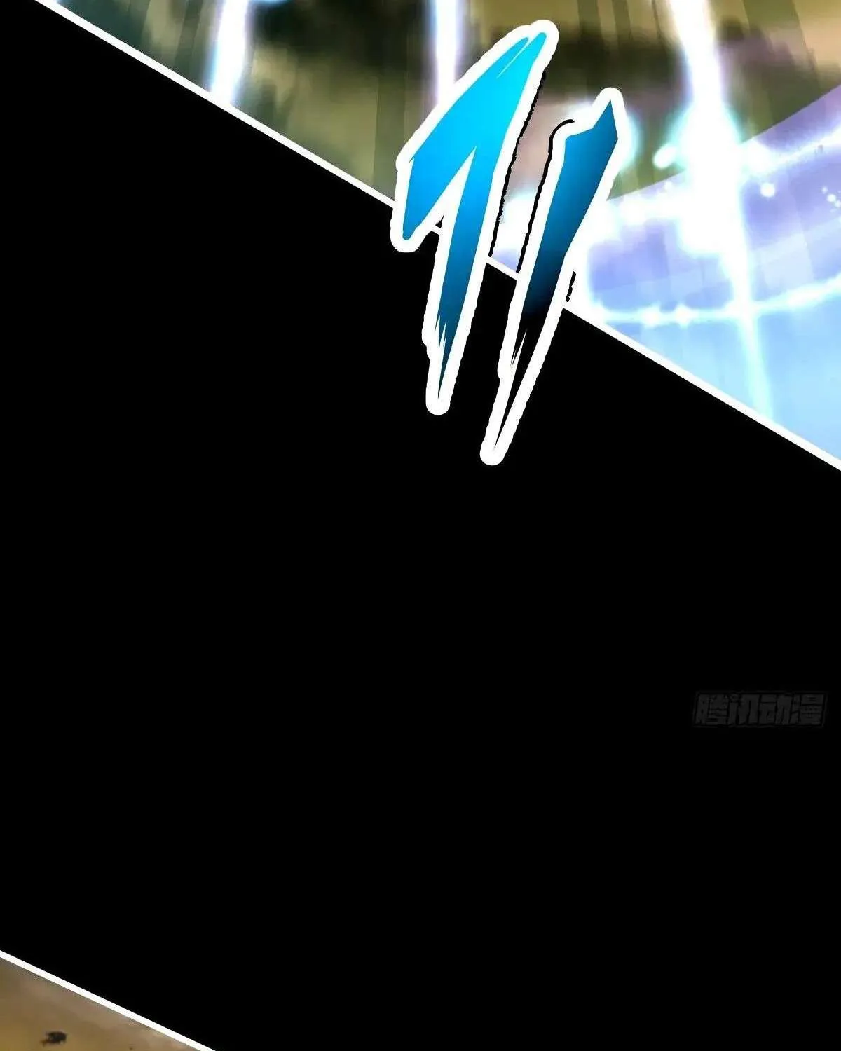 Spare Me, Great Lord! Chapter 753 page 35 - 