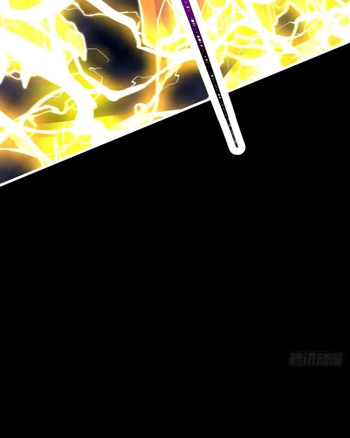 Spare Me, Great Lord! Chapter 753 page 45 - 