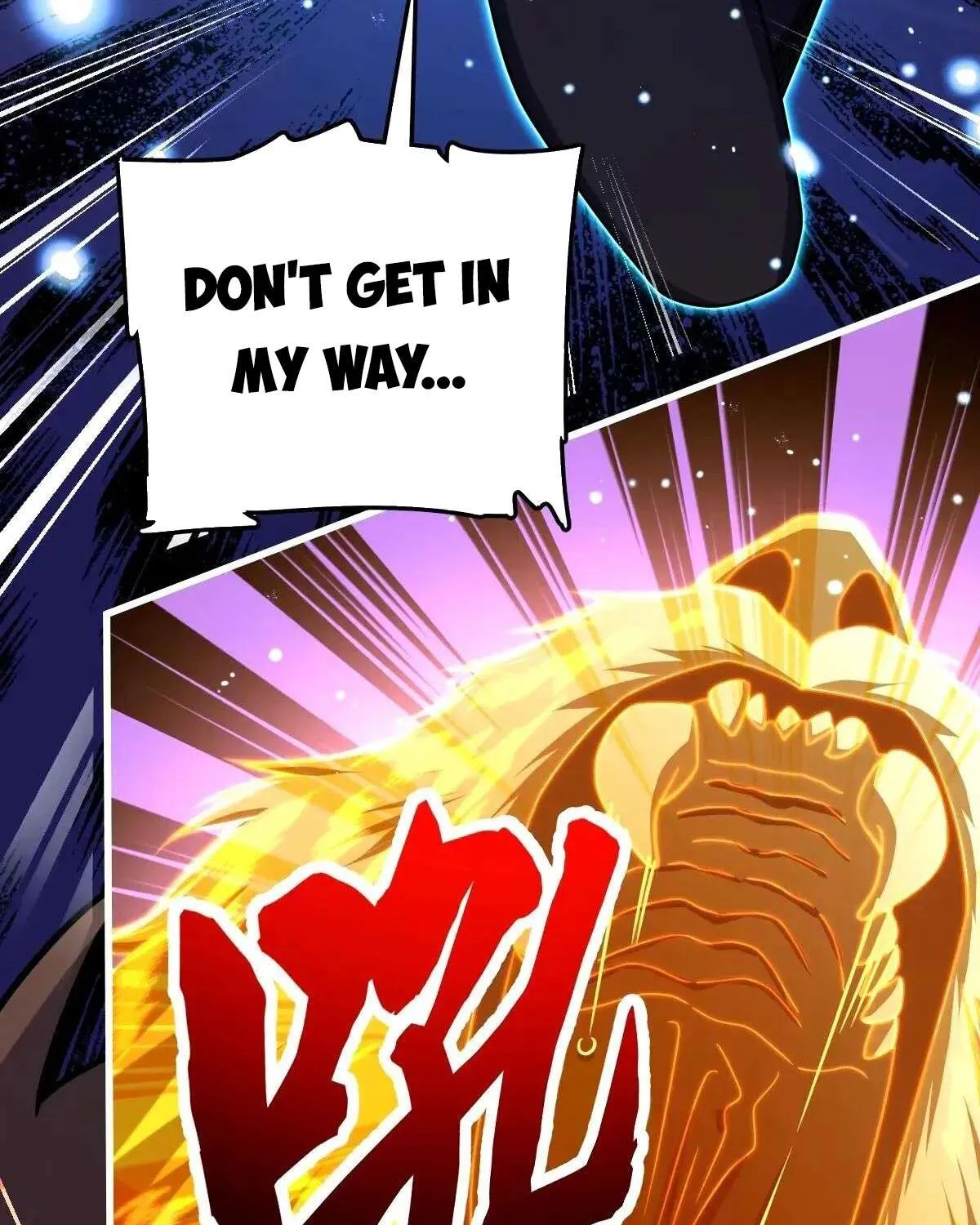Spare Me, Great Lord! Chapter 753 page 57 - 