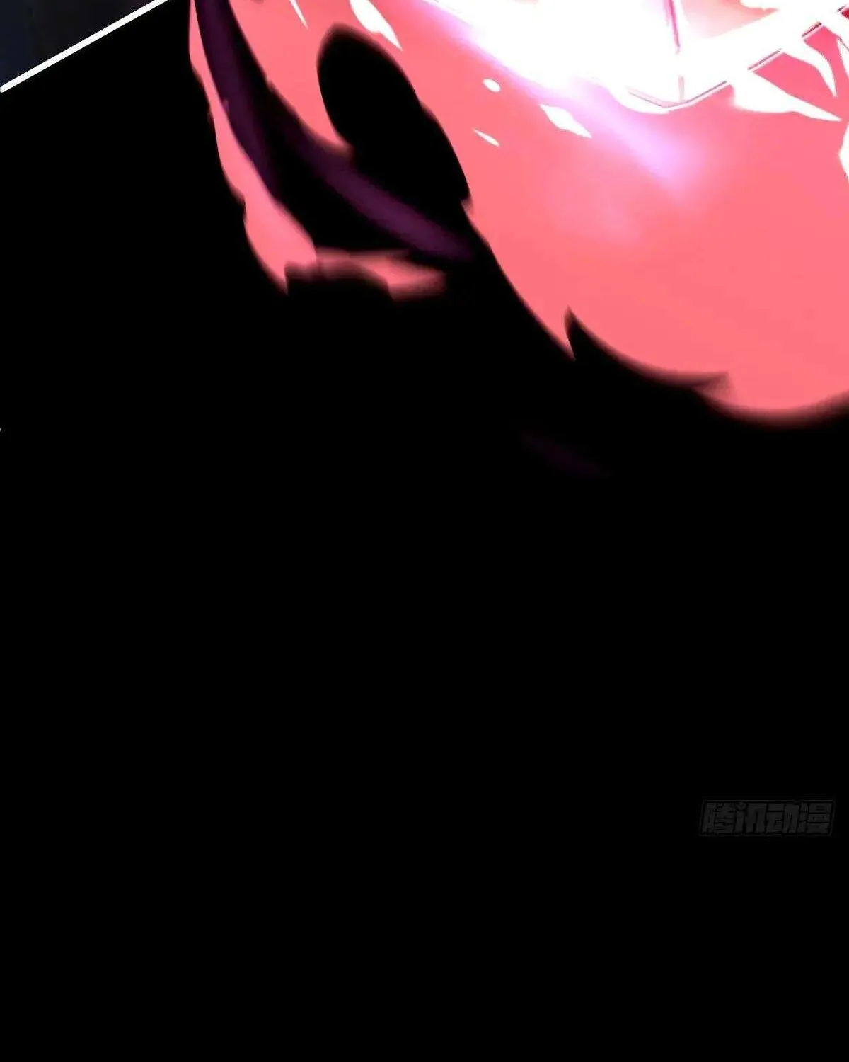Spare Me, Great Lord! Chapter 753 page 65 - 