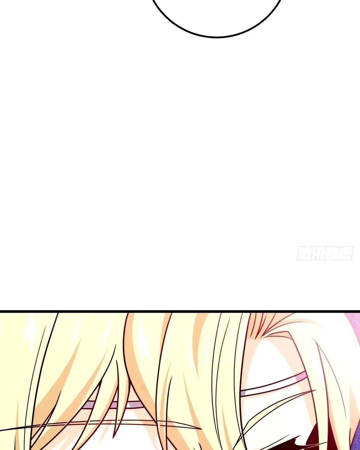Spare Me, Great Lord! Chapter 753 page 79 - 