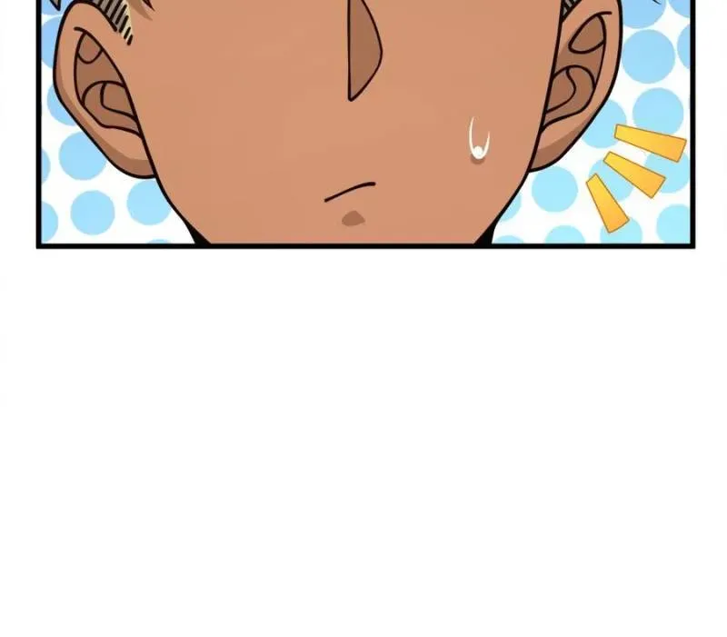 Spare Me, Great Lord! Chapter 754 page 17 - 
