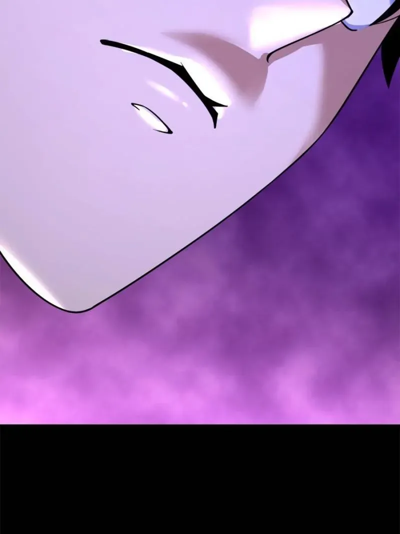 Spare Me, Great Lord! Chapter 756 page 79 - 