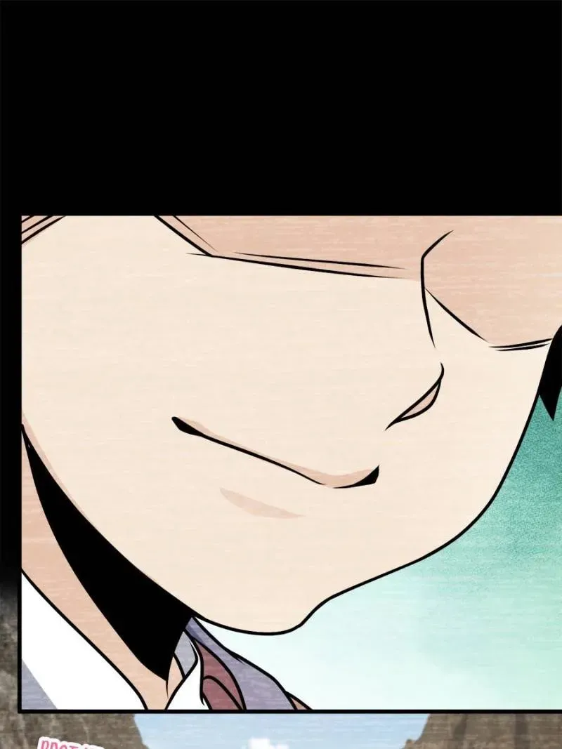 Spare Me, Great Lord! Chapter 756 page 95 - 