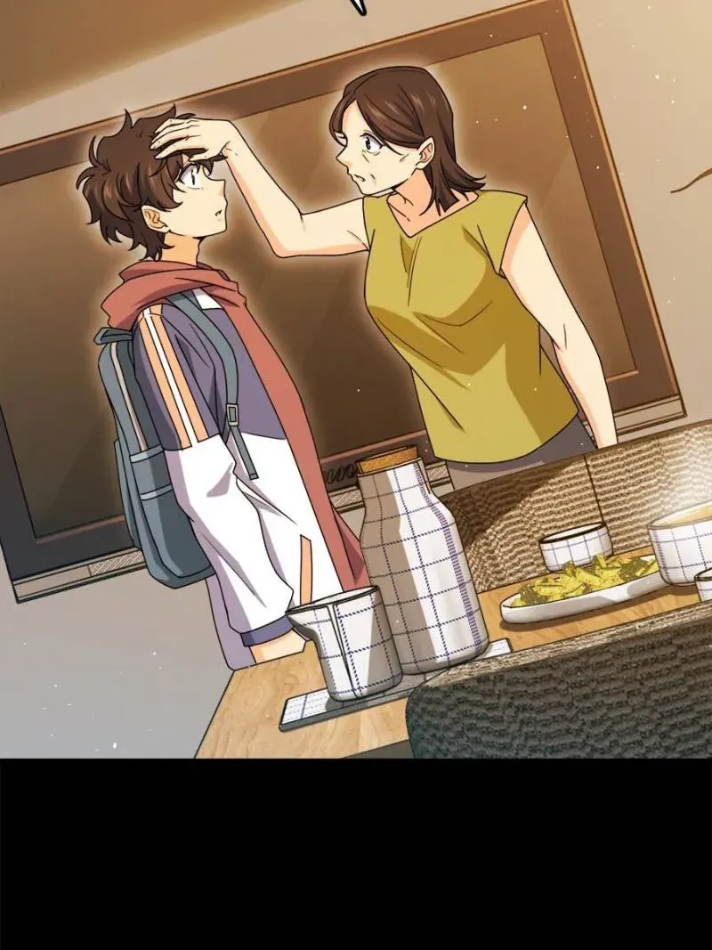 Spare Me, Great Lord! Chapter 757 page 26 - 