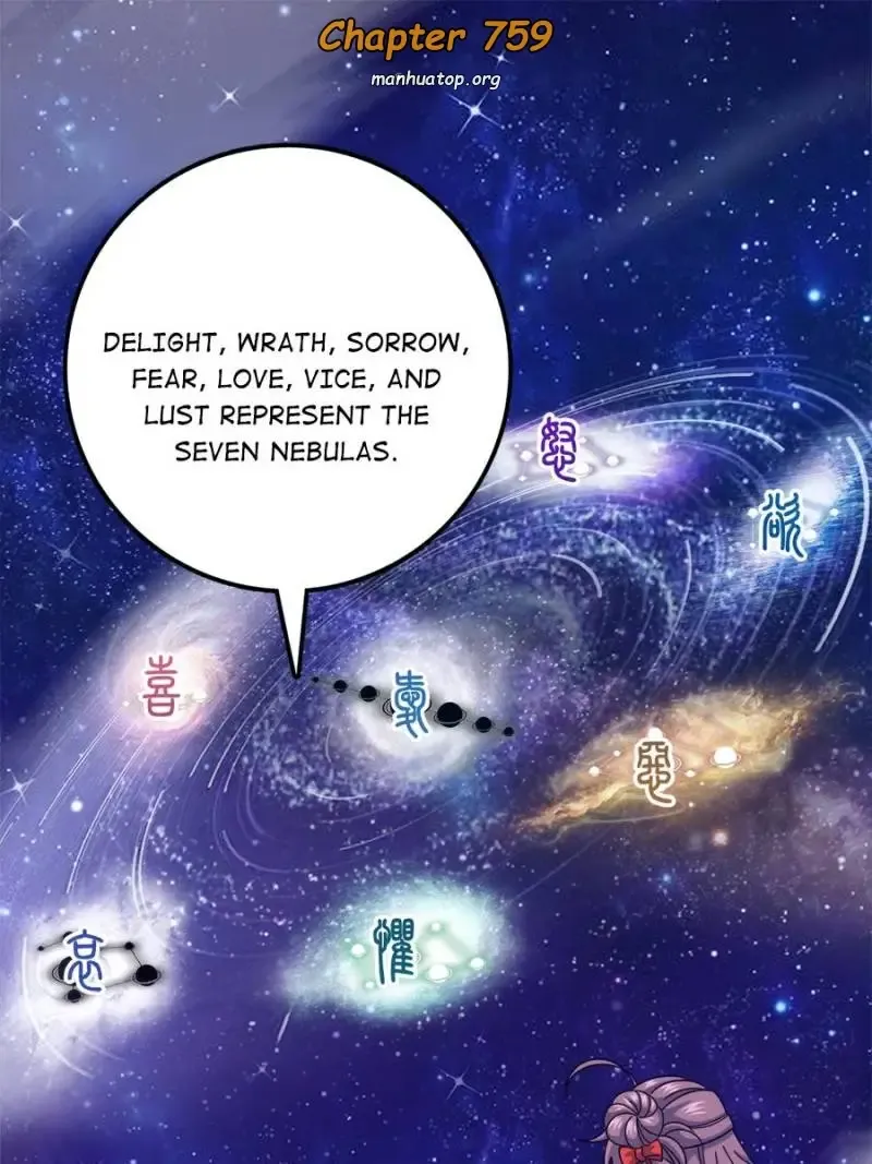 Spare Me, Great Lord! Chapter 759 page 1 - 