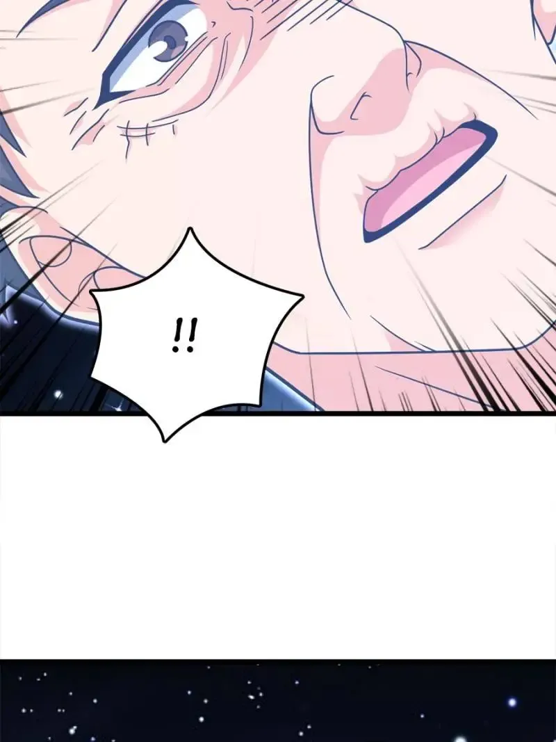 Spare Me, Great Lord! Chapter 759 page 43 - 