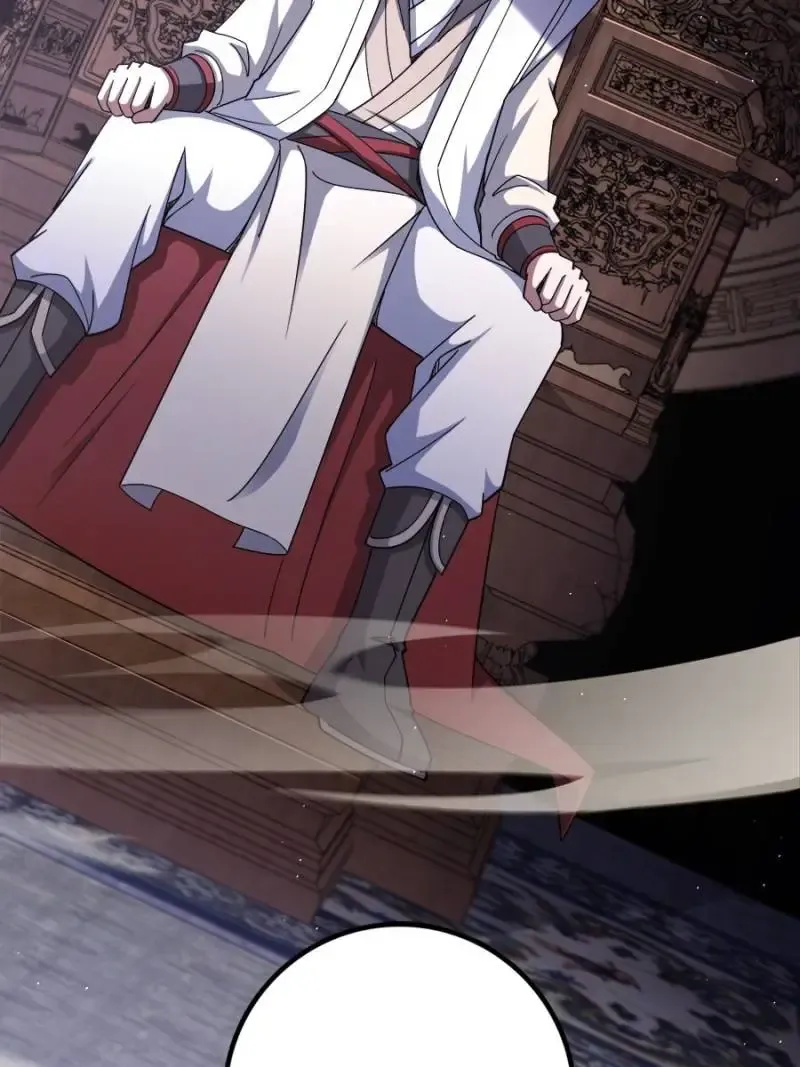 Spare Me, Great Lord! Chapter 760 page 31 - 