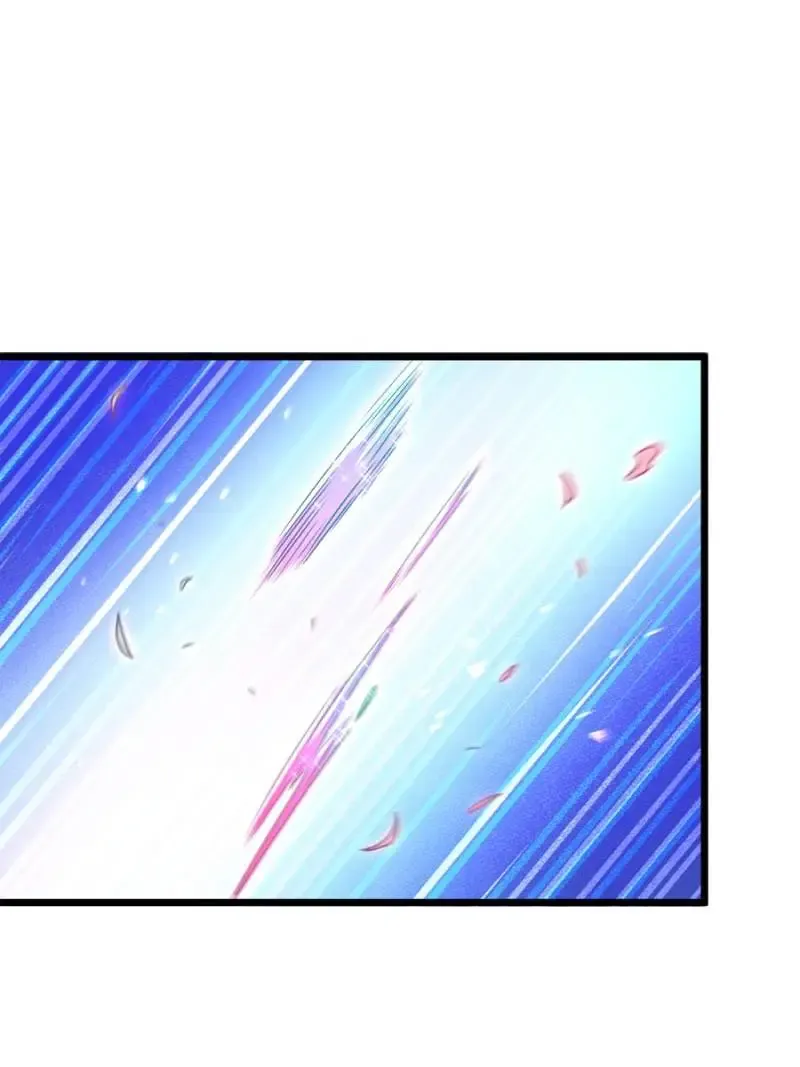 Spare Me, Great Lord! Chapter 760 page 74 - 