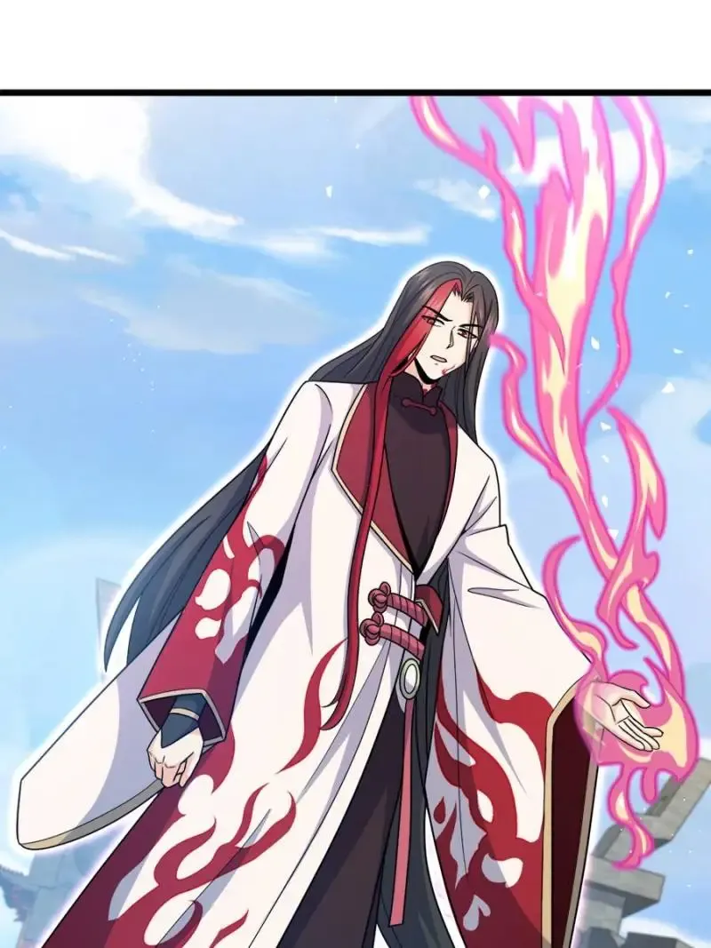 Spare Me, Great Lord! Chapter 760 page 82 - 
