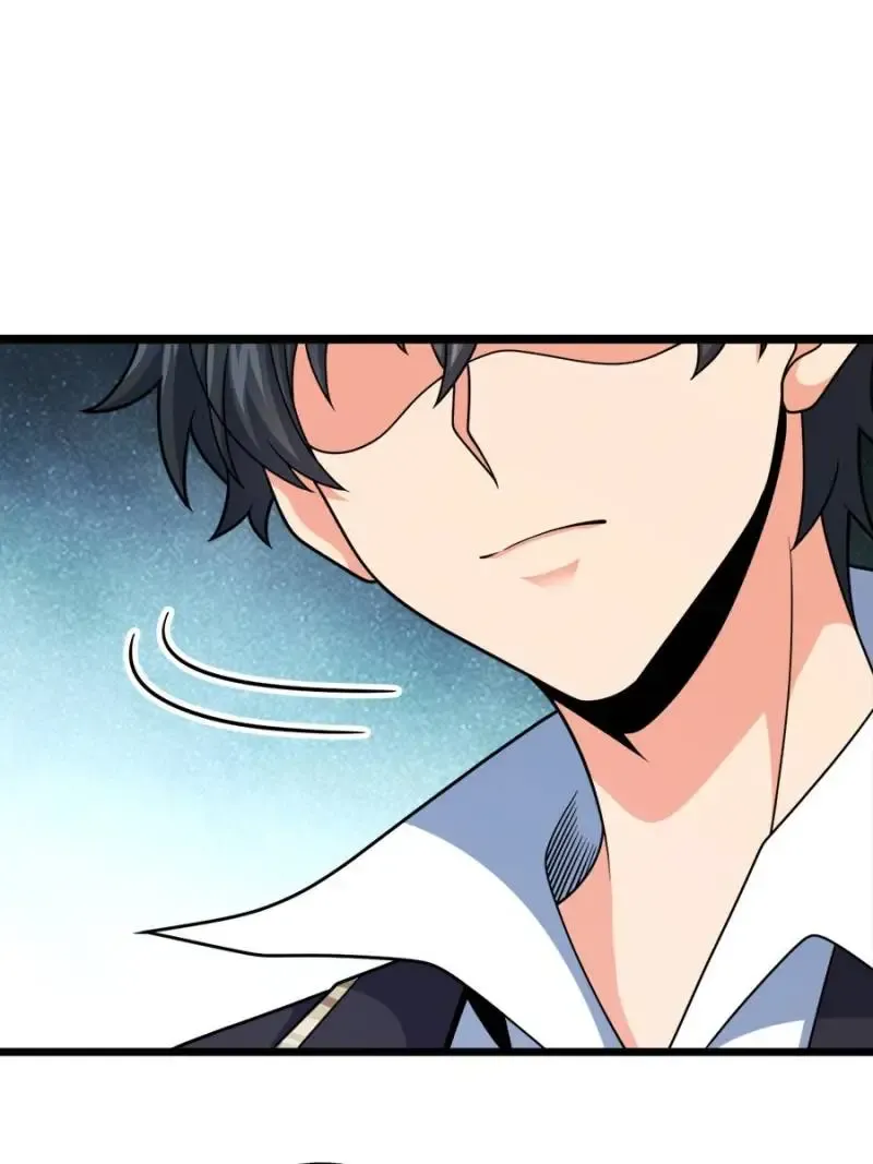 Spare Me, Great Lord! Chapter 760 page 90 - 
