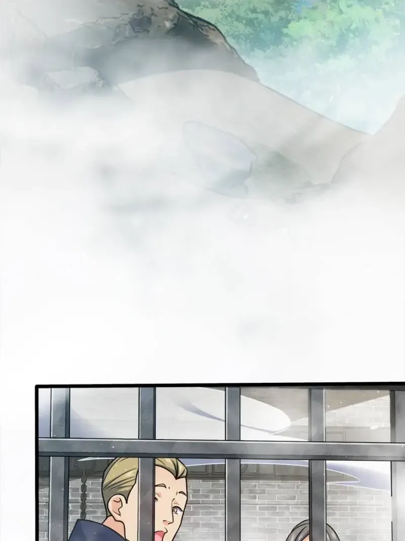 Spare Me, Great Lord! Chapter 761 page 3 - 