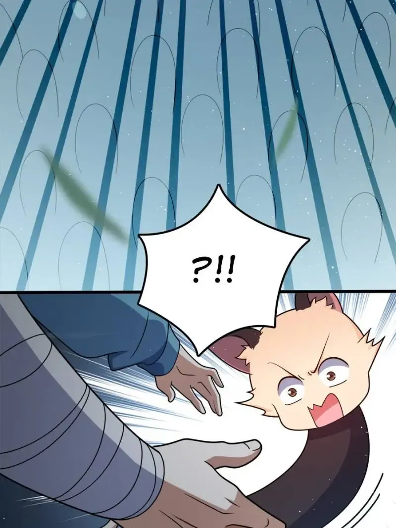 Spare Me, Great Lord! Chapter 761 page 36 - 