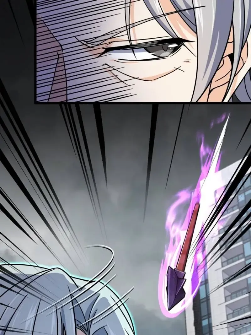 Spare Me, Great Lord! Chapter 763 page 28 - 