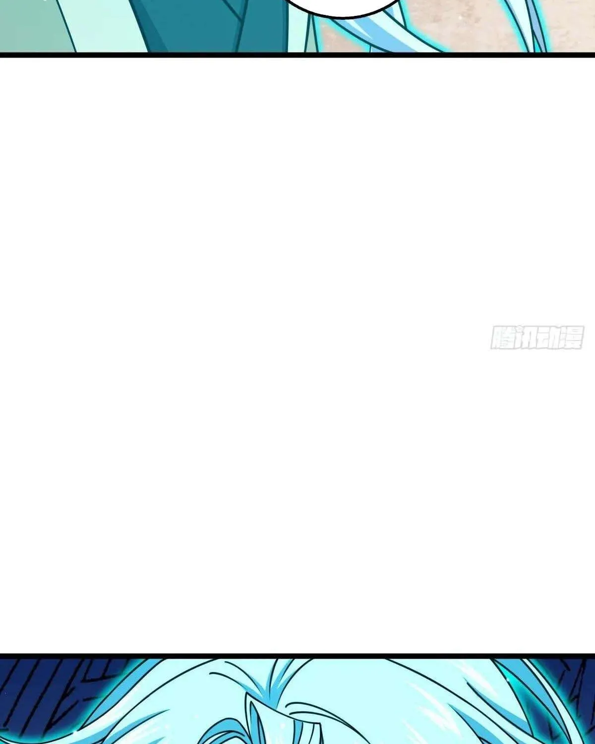 Spare Me, Great Lord! Chapter 765 page 73 - 