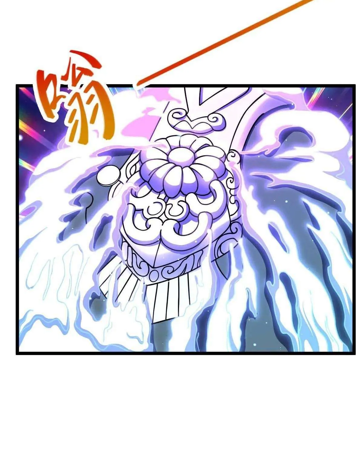 Spare Me, Great Lord! Chapter 765 page 76 - 