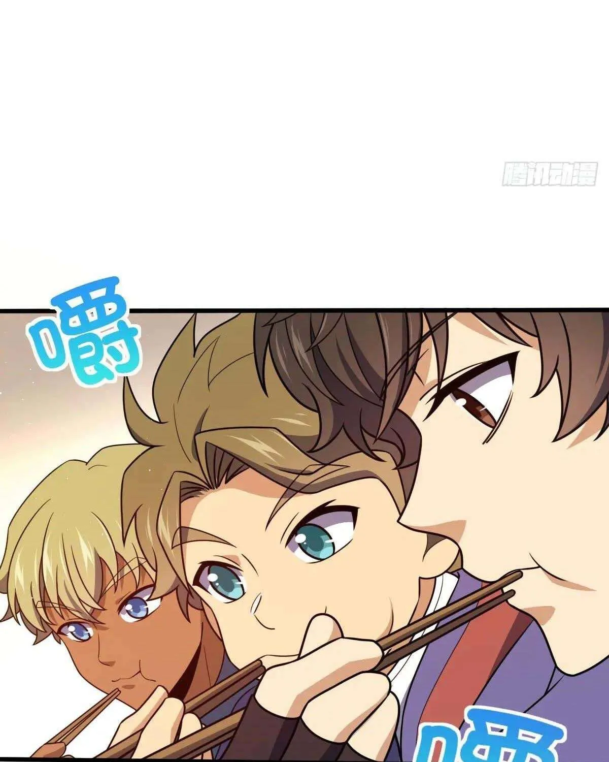 Spare Me, Great Lord! Chapter 766 page 26 - 
