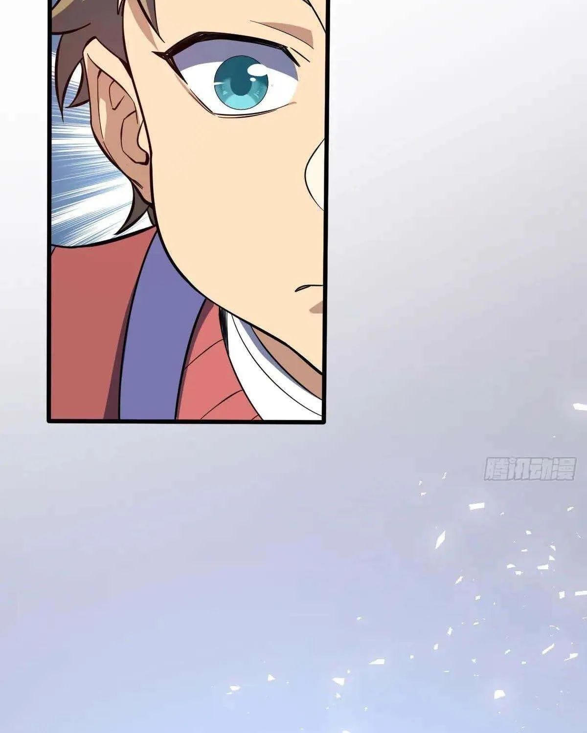 Spare Me, Great Lord! Chapter 766 page 58 - 