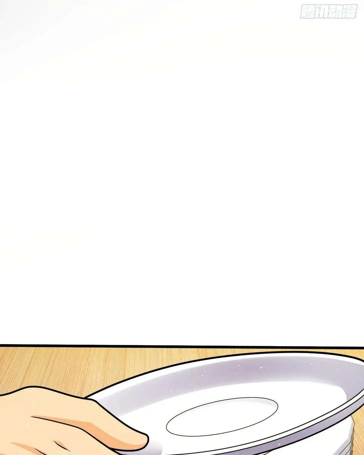 Spare Me, Great Lord! Chapter 766 page 9 - 