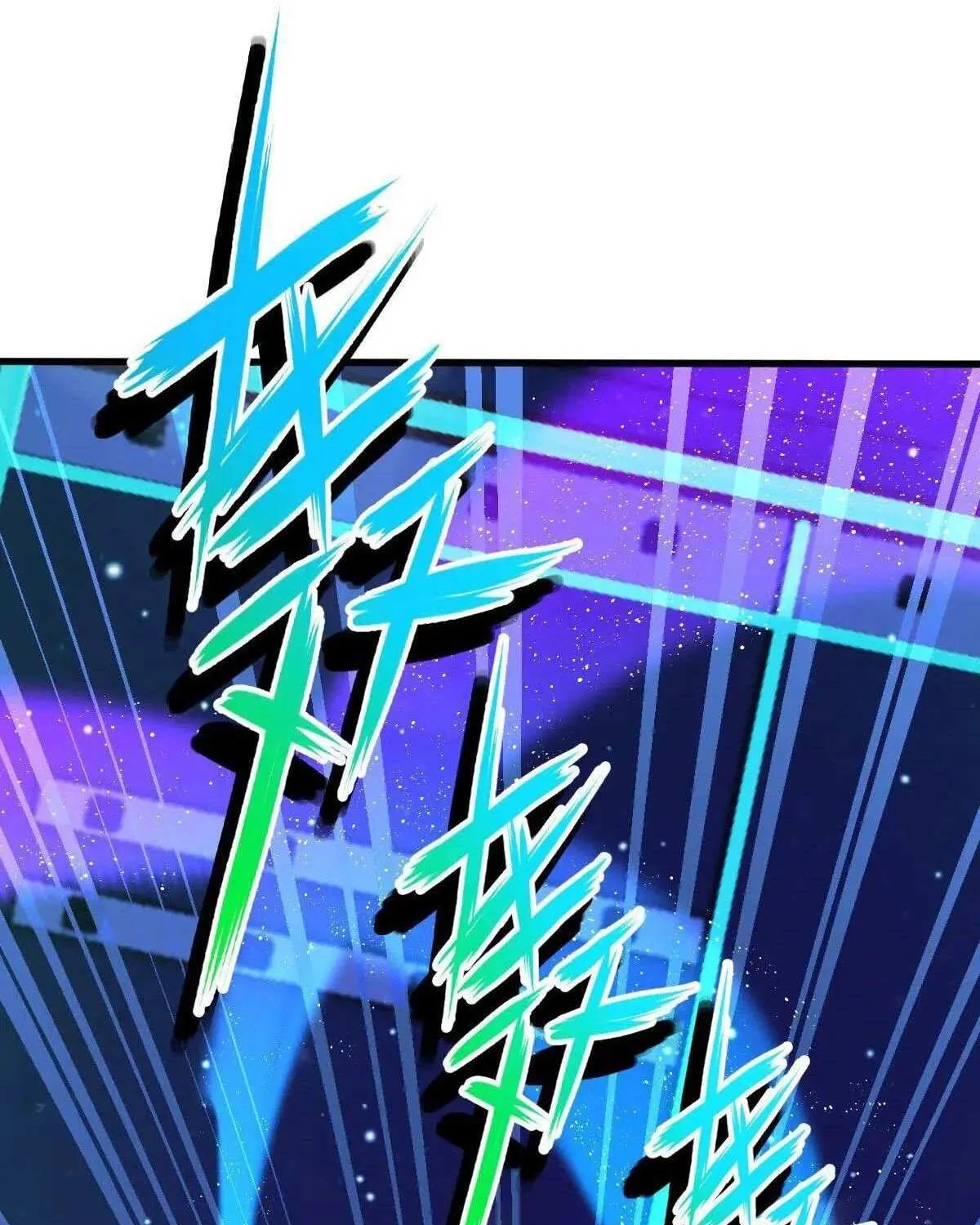 Spare Me, Great Lord! Chapter 767 page 11 - 