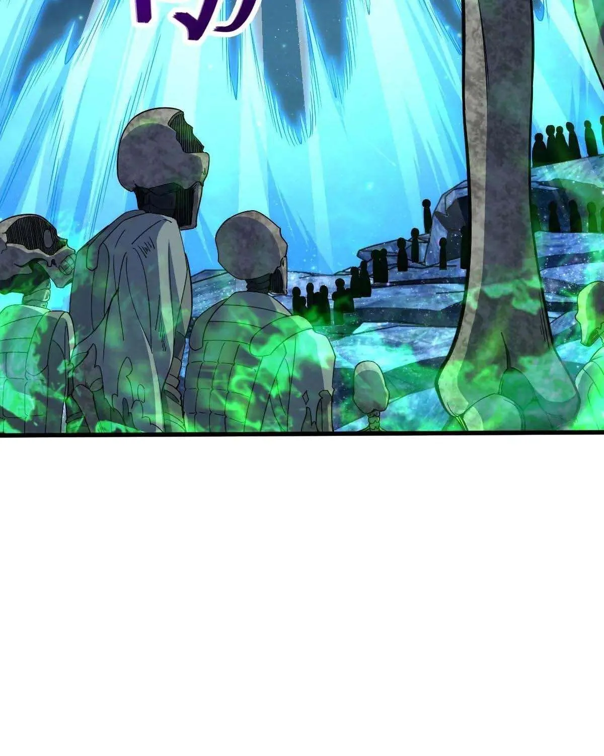 Spare Me, Great Lord! Chapter 767 page 18 - 
