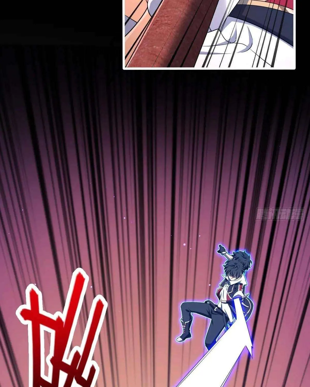 Spare Me, Great Lord! Chapter 767 page 35 - 