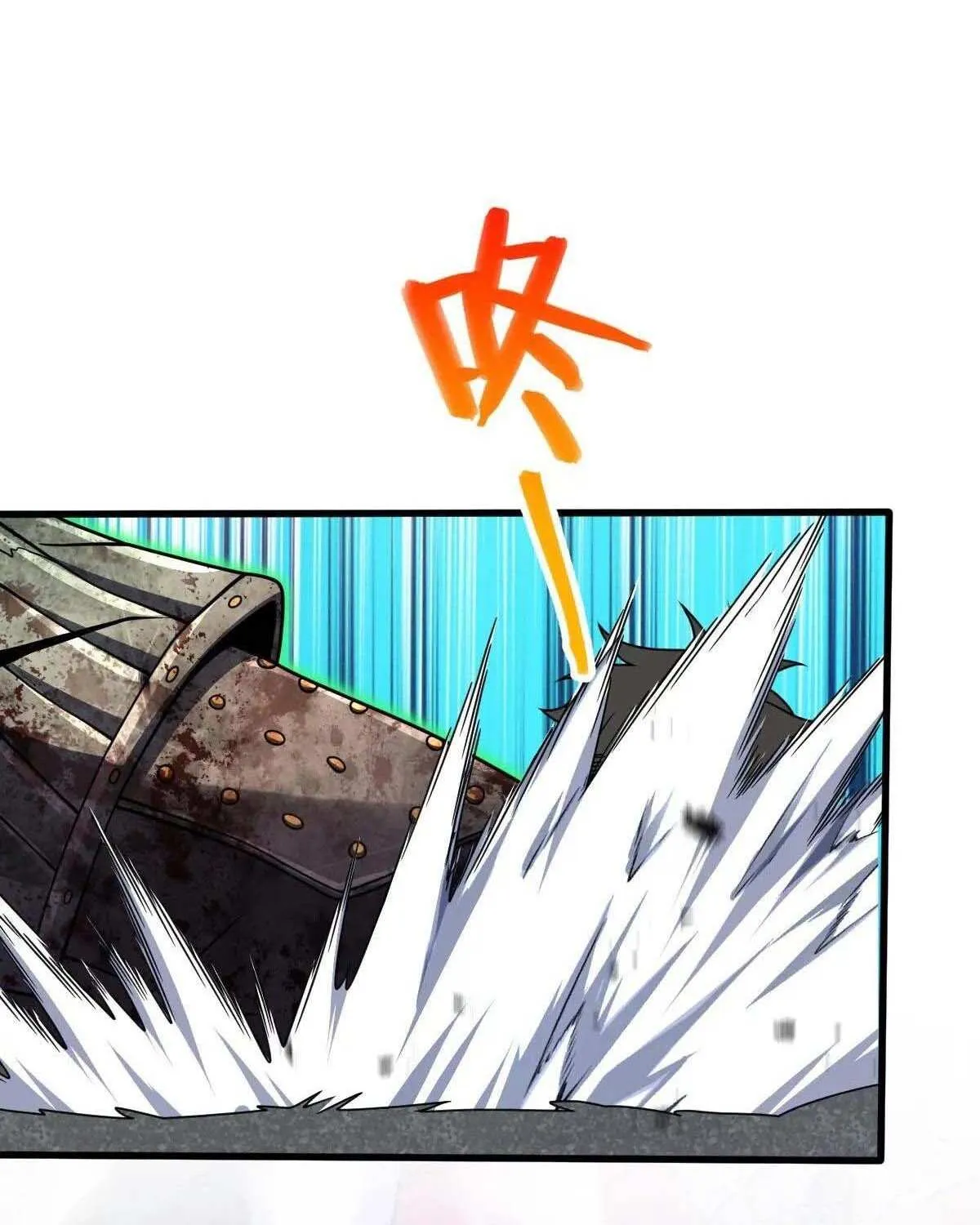 Spare Me, Great Lord! Chapter 767 page 55 - 