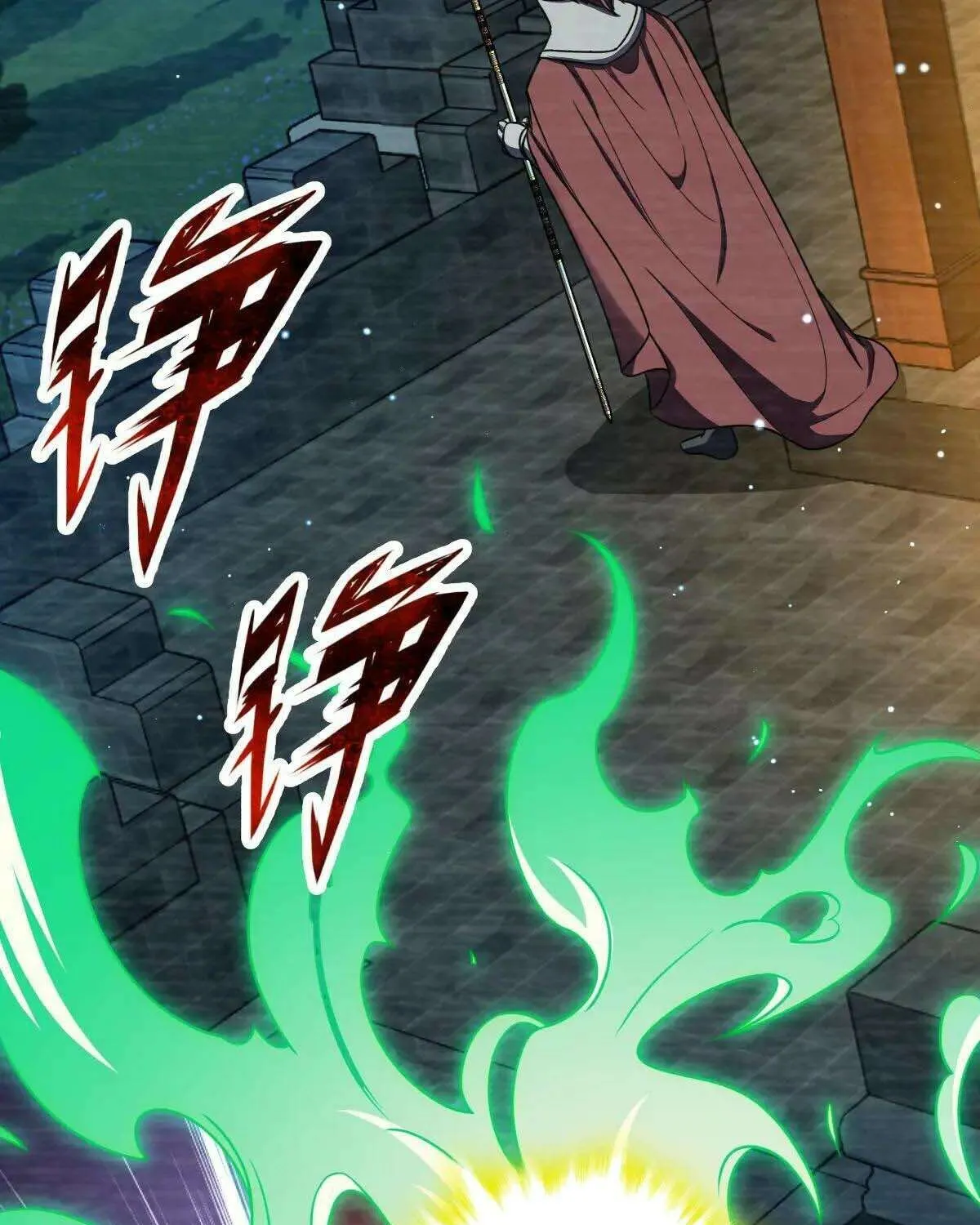 Spare Me, Great Lord! Chapter 767 page 94 - 