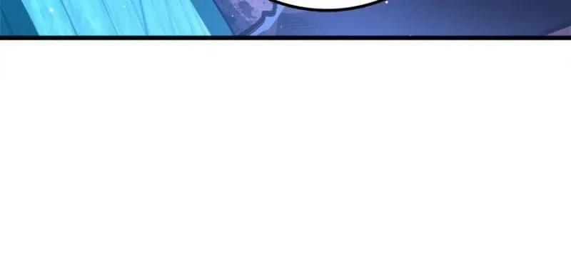 Spare Me, Great Lord! Chapter 771 page 69 - 
