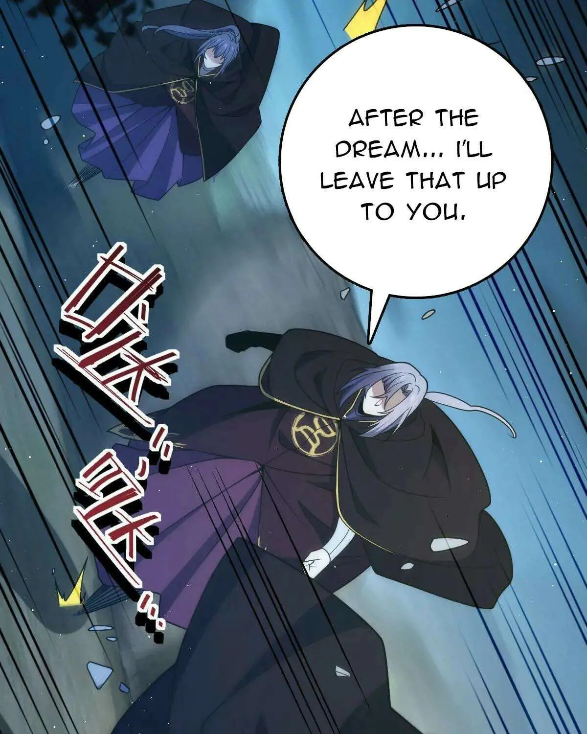 Spare Me, Great Lord! Chapter 772 page 22 - 