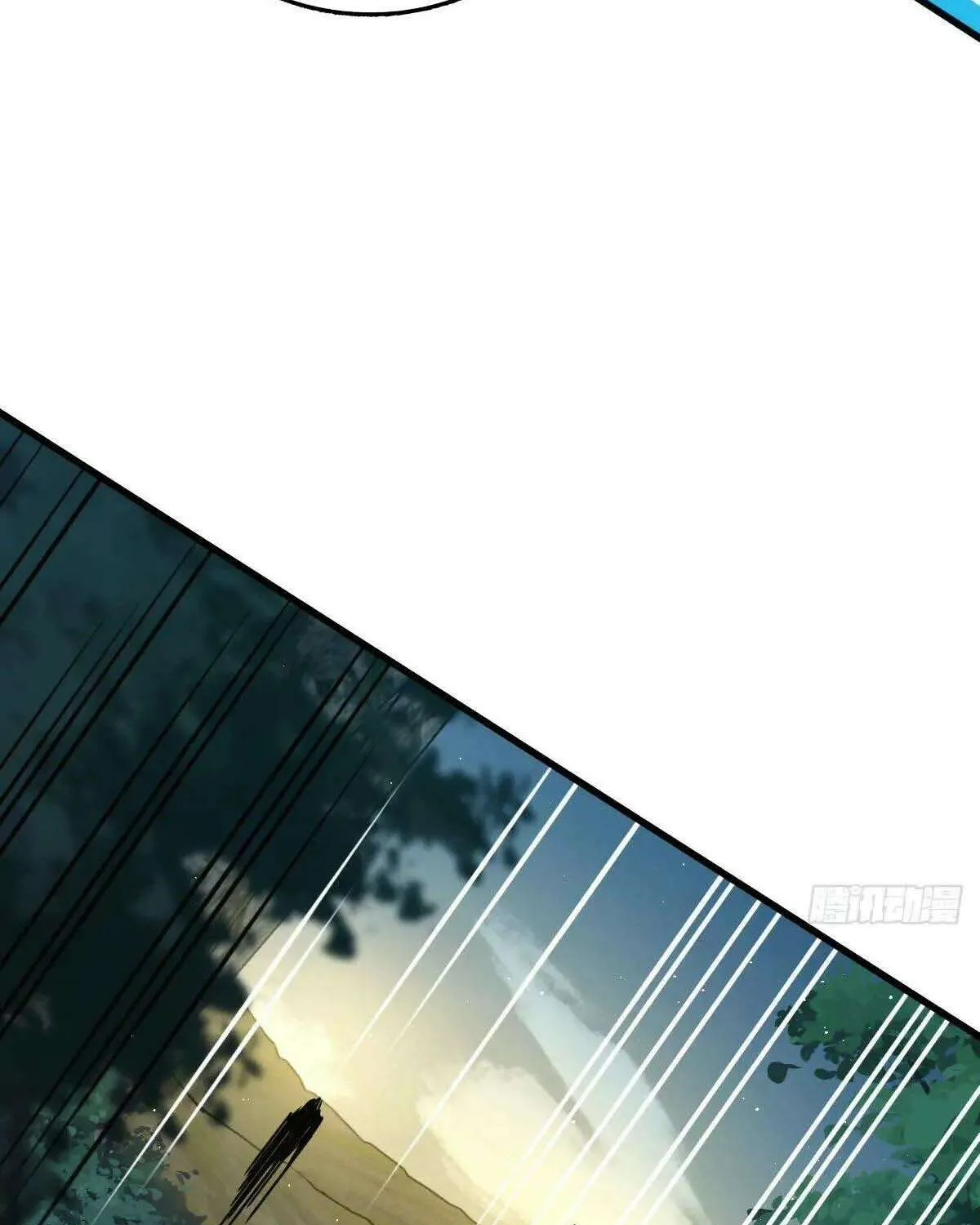 Spare Me, Great Lord! Chapter 772 page 34 - 