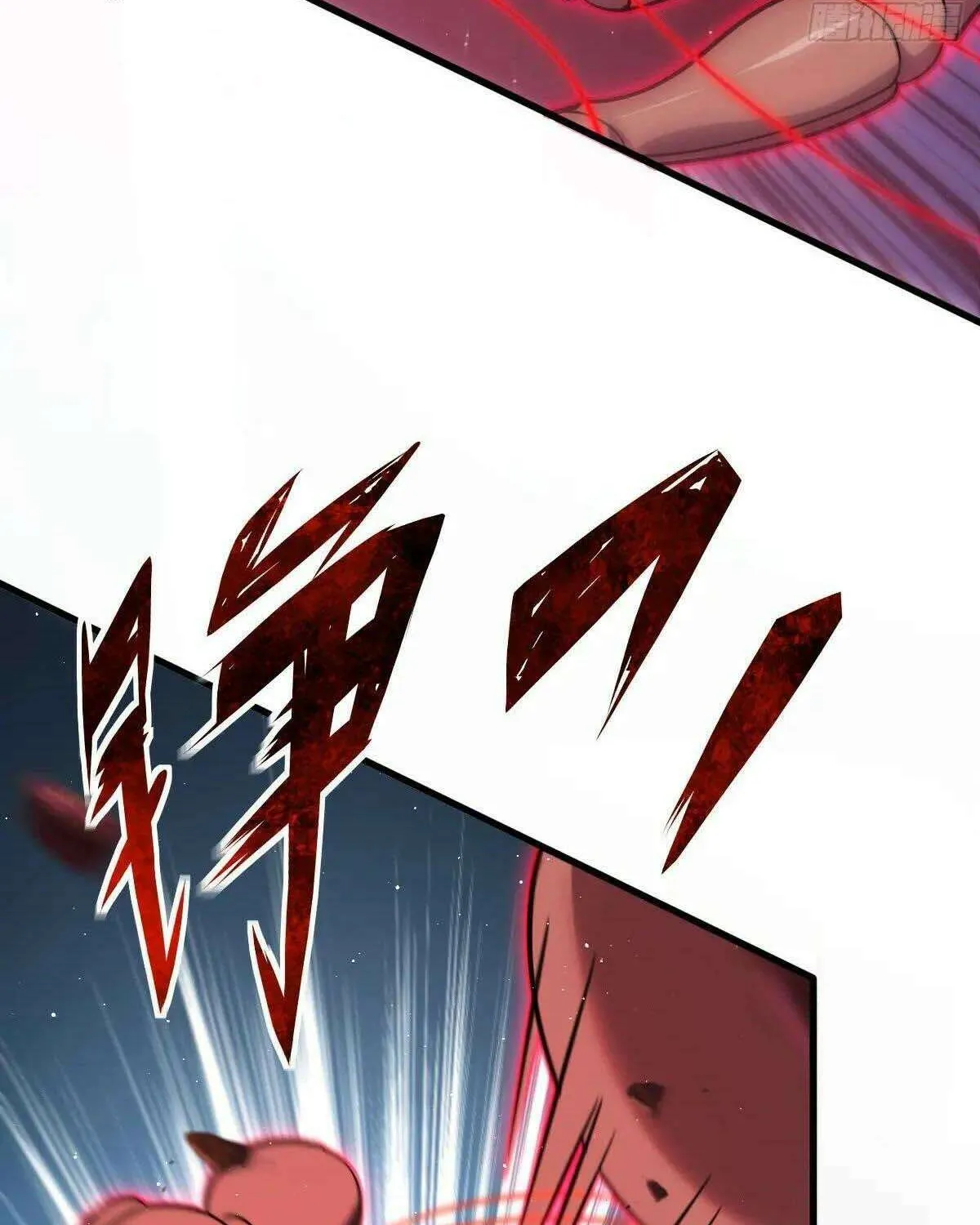 Spare Me, Great Lord! Chapter 772 page 54 - 