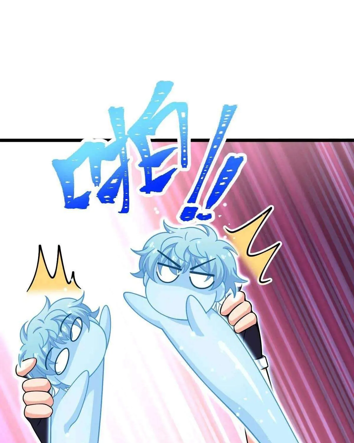 Spare Me, Great Lord! Chapter 773 page 45 - 