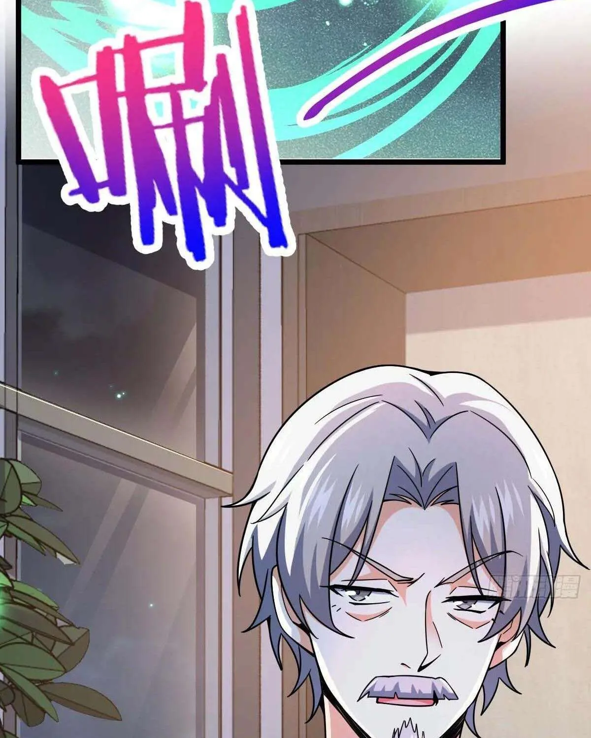 Spare Me, Great Lord! Chapter 773 page 74 - 
