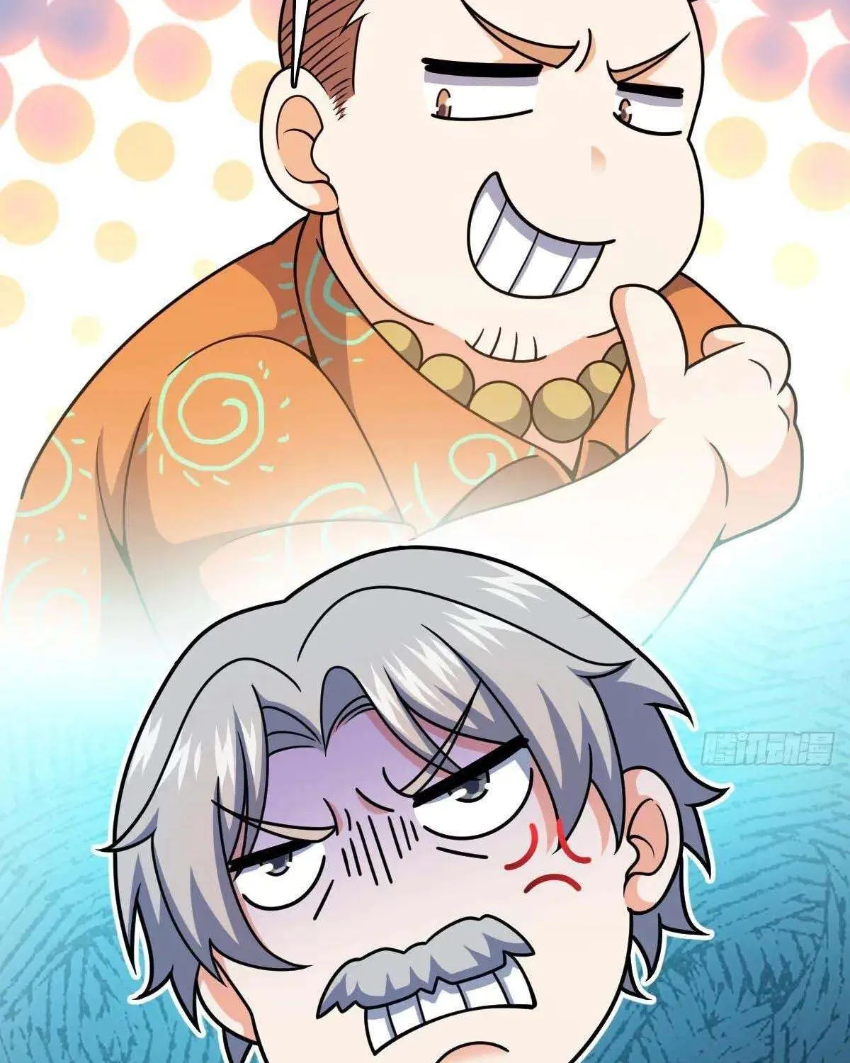 Spare Me, Great Lord! Chapter 773 page 87 - 