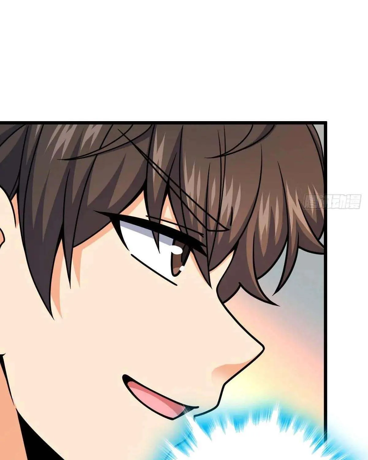 Spare Me, Great Lord! Chapter 773 page 89 - 