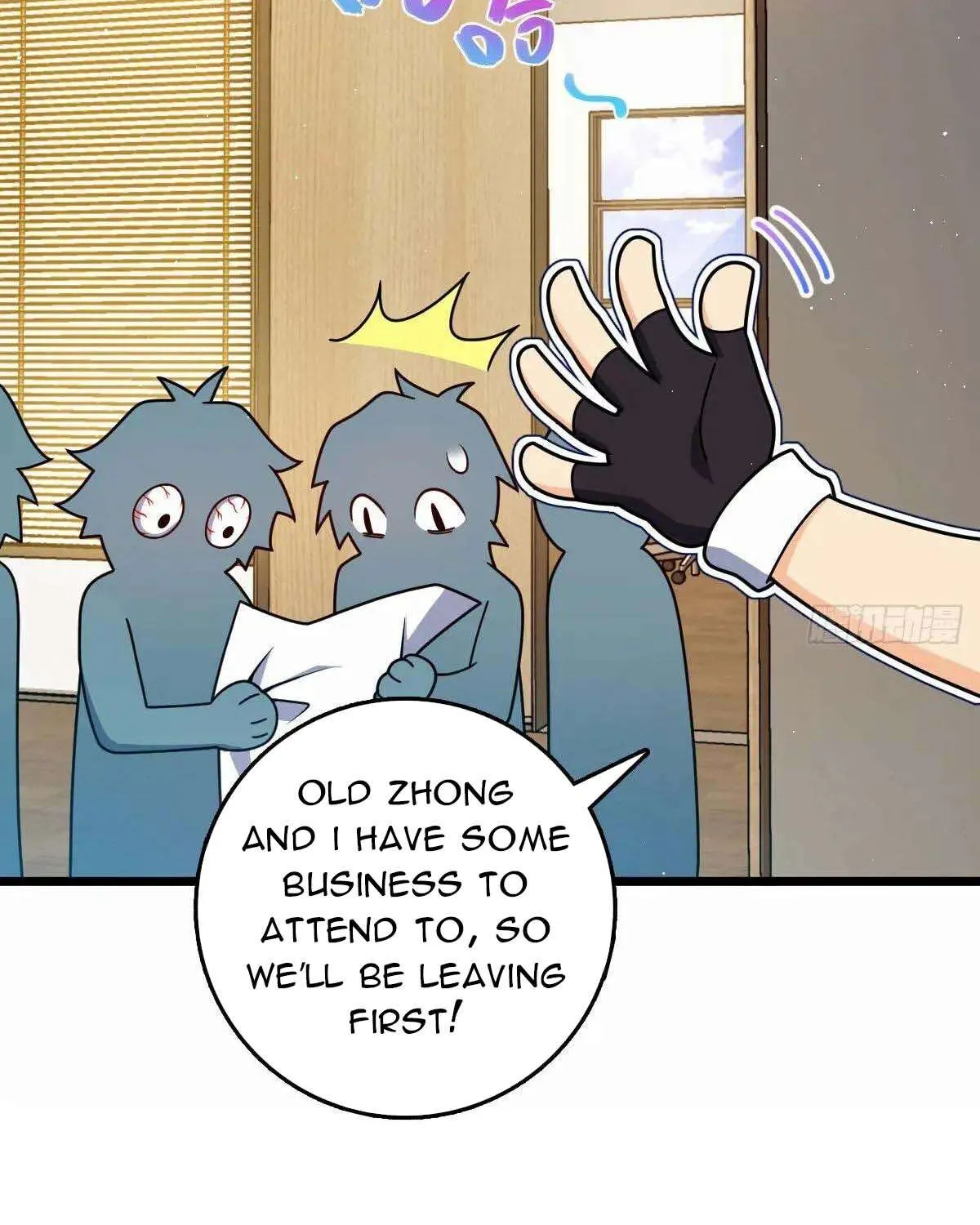 Spare Me, Great Lord! Chapter 776 page 25 - 