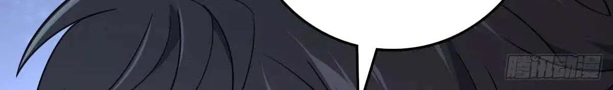 Spare Me, Great Lord! Chapter 776 page 59 - 