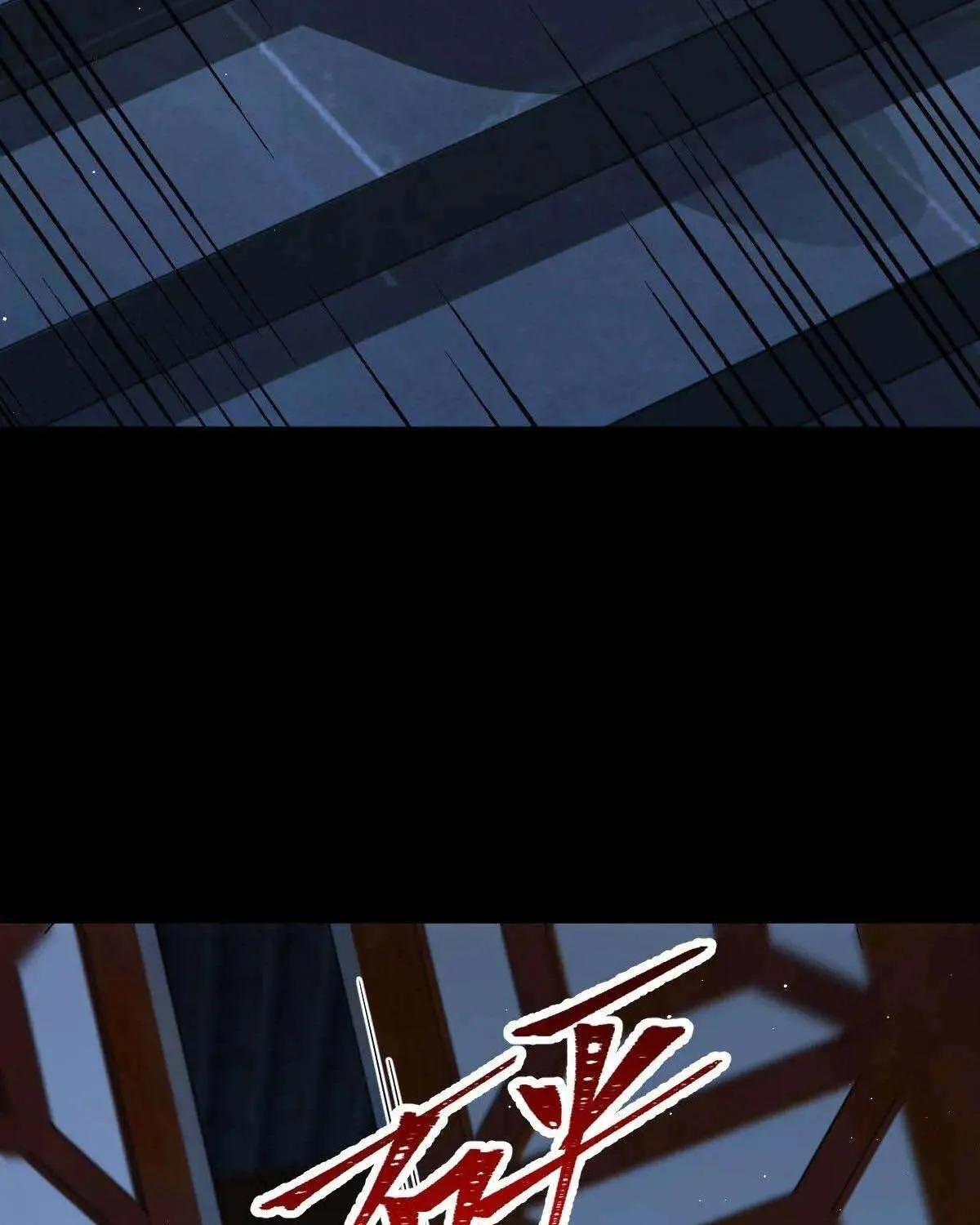 Spare Me, Great Lord! Chapter 776 page 68 - 