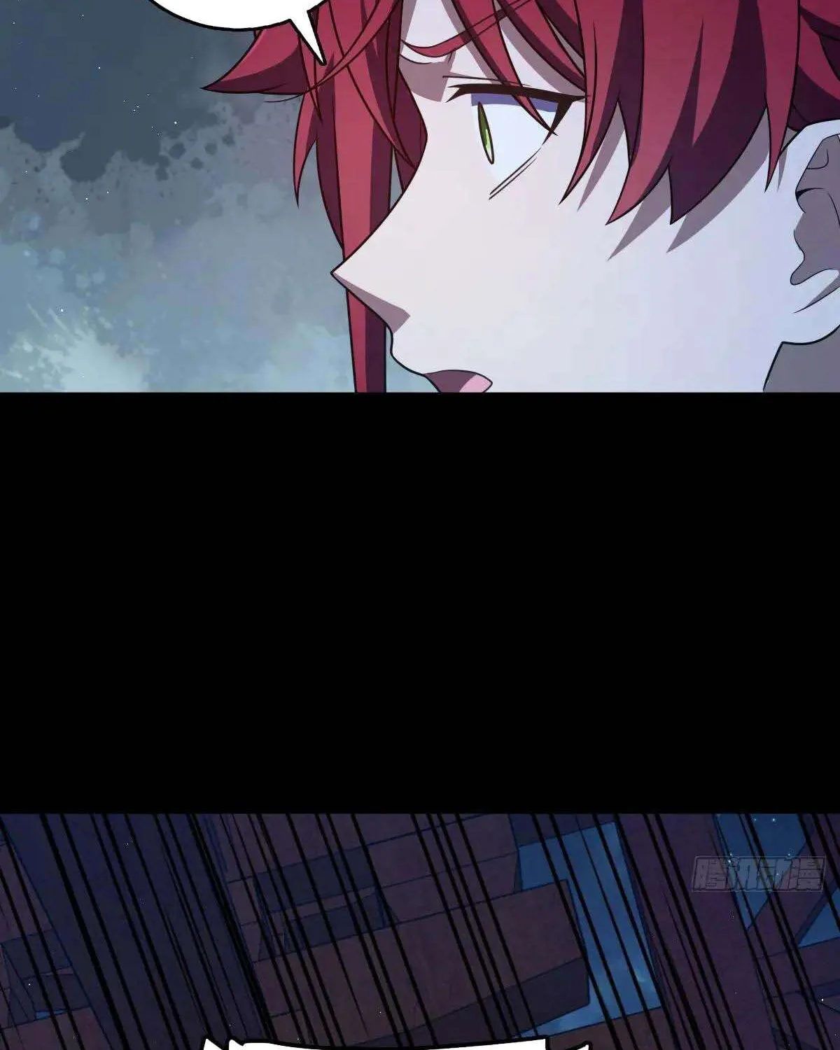 Spare Me, Great Lord! Chapter 776 page 81 - 