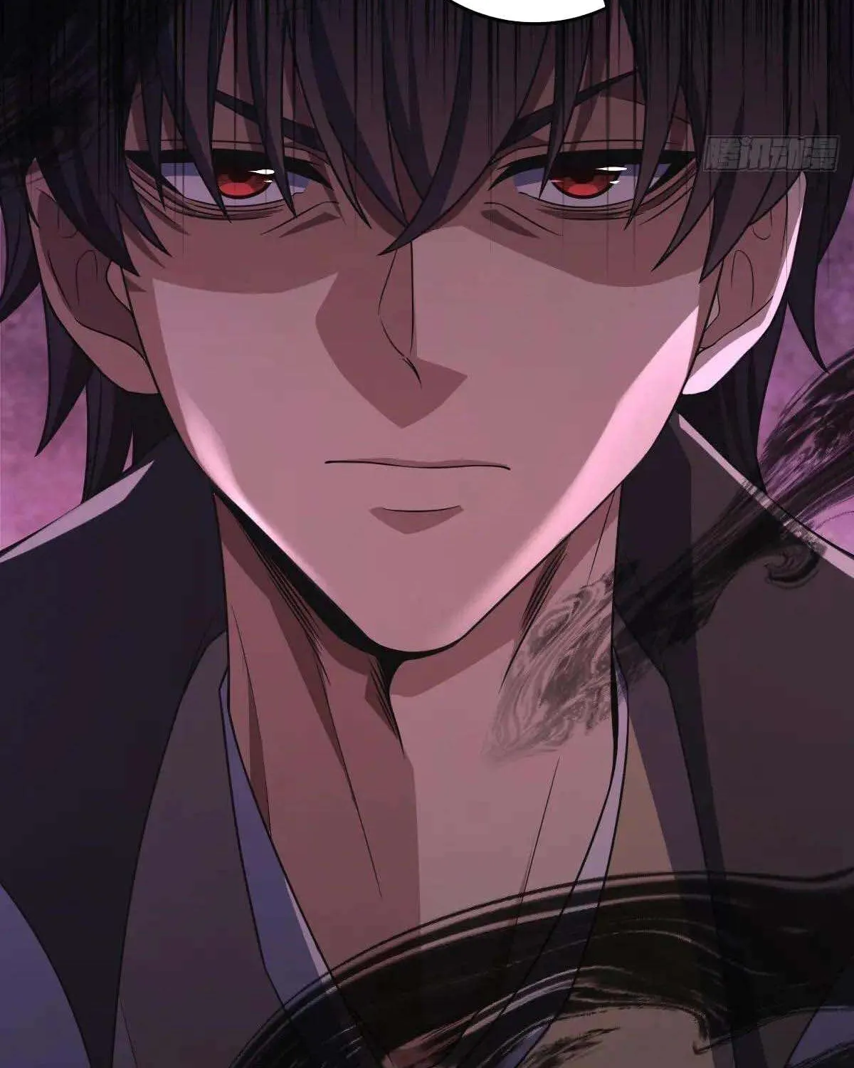 Spare Me, Great Lord! Chapter 776 page 87 - 