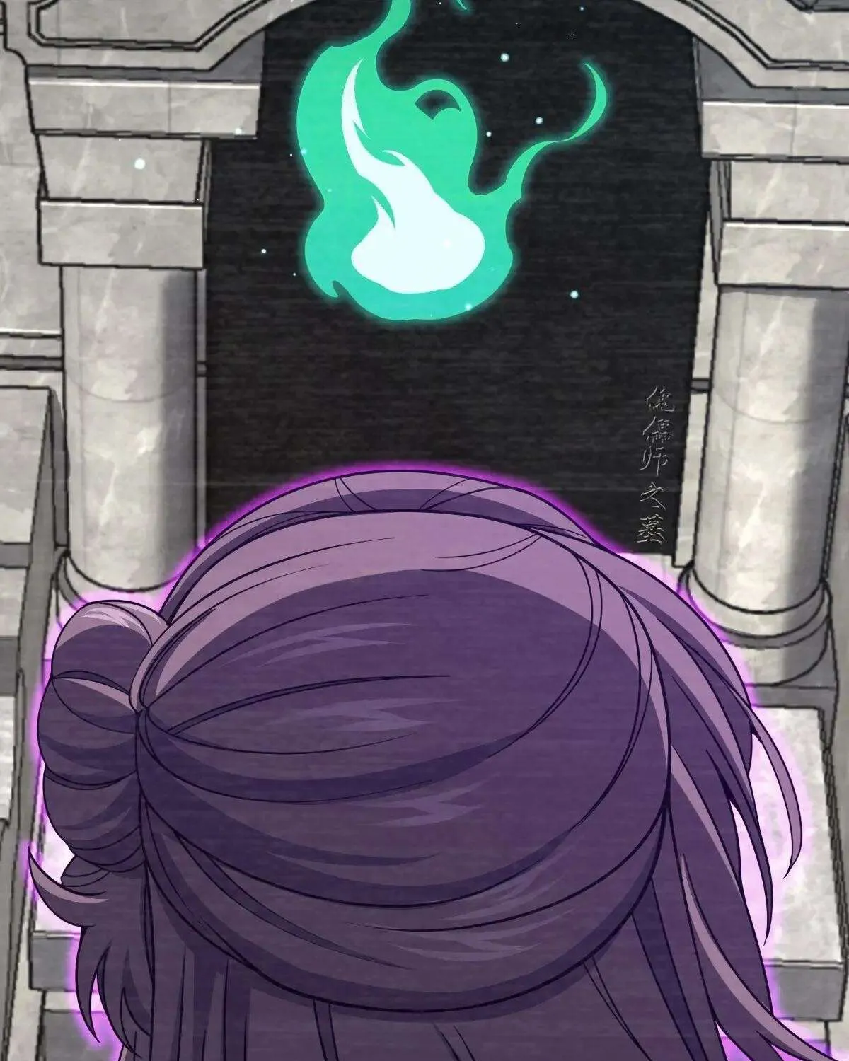 Spare Me, Great Lord! Chapter 779 page 70 - 