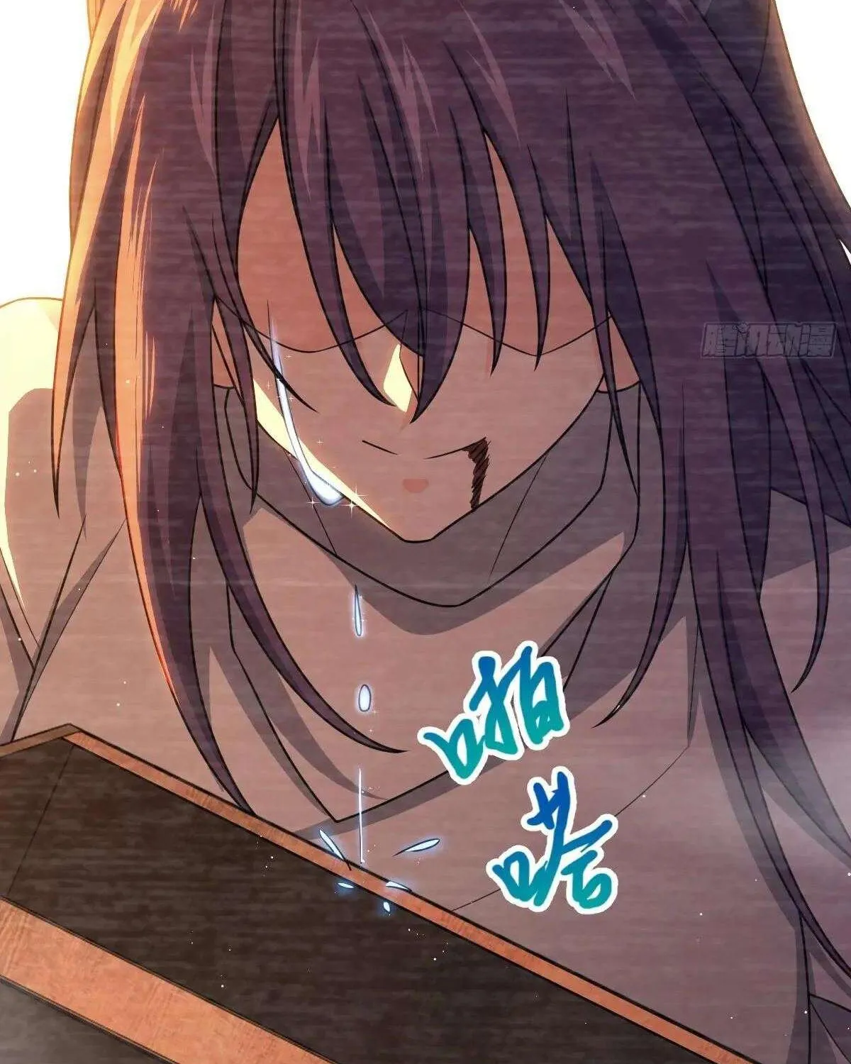 Spare Me, Great Lord! Chapter 779 page 91 - 