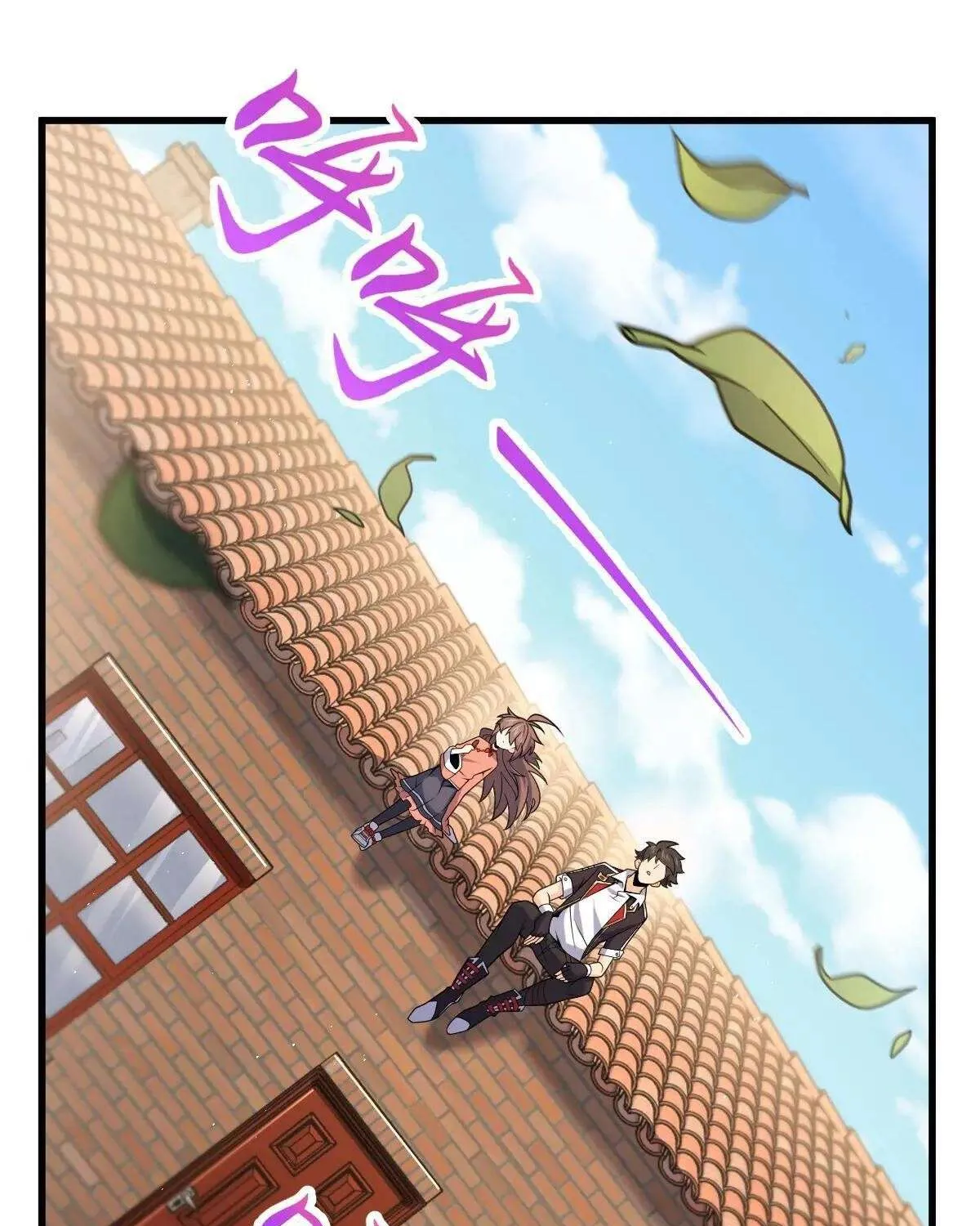 Spare Me, Great Lord! Chapter 780 page 21 - 