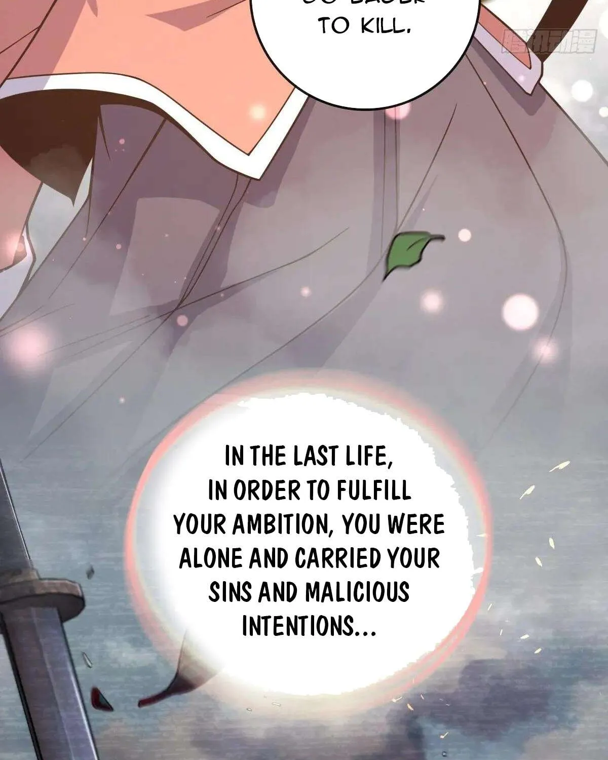 Spare Me, Great Lord! Chapter 780 page 26 - 