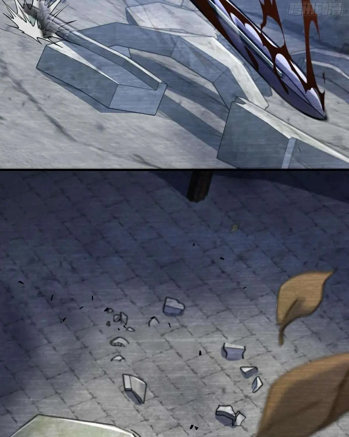 Spare Me, Great Lord! Chapter 780 page 35 - 