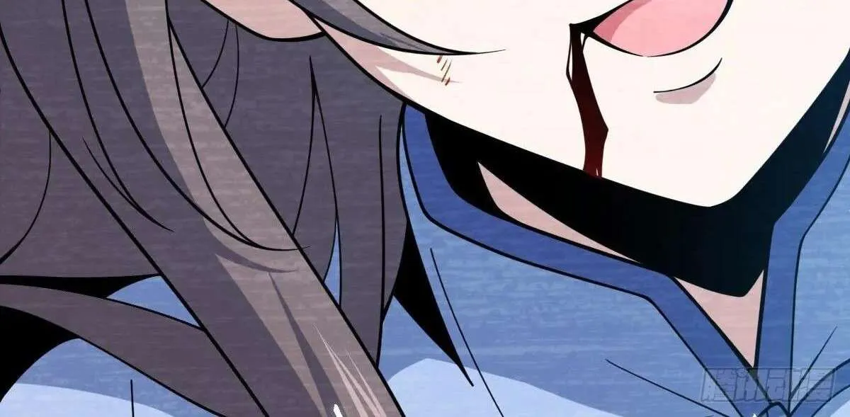 Spare Me, Great Lord! Chapter 780 page 38 - 
