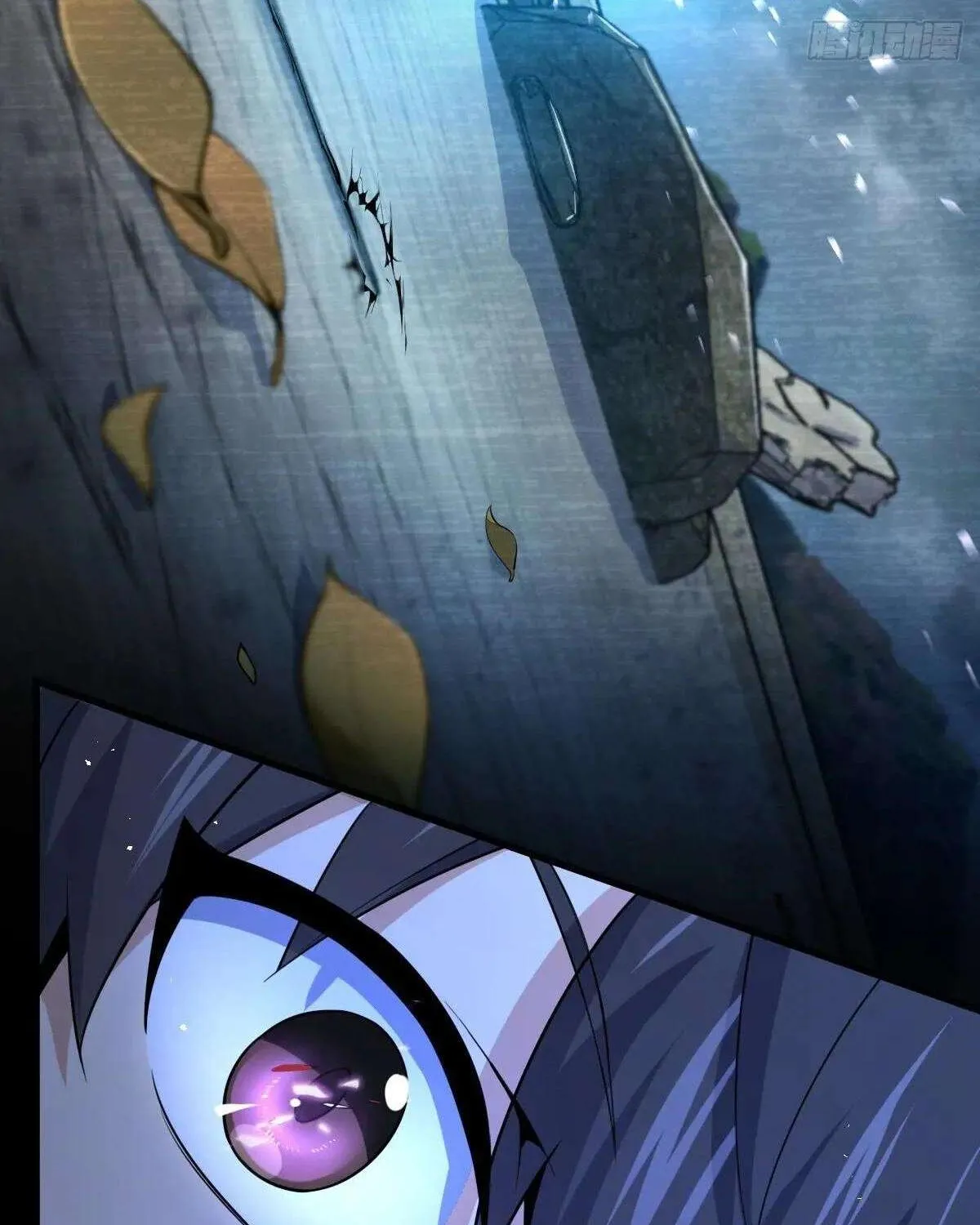 Spare Me, Great Lord! Chapter 780 page 44 - 