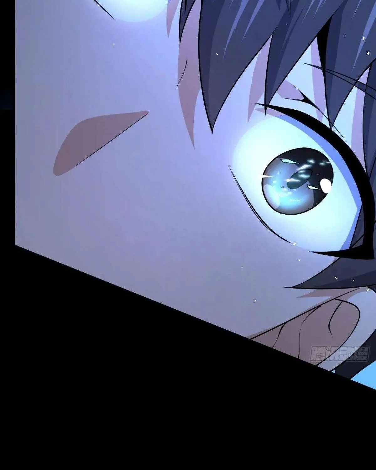 Spare Me, Great Lord! Chapter 780 page 45 - 